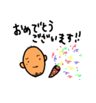 はやおさん（個別スタンプ：18）