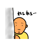 はやおさん（個別スタンプ：22）
