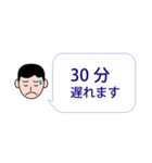 よく使うビジネス敬語吹き出し（個別スタンプ：13）