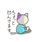 敬語を話します。パステル三毛子（個別スタンプ：4）