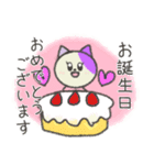 敬語を話します。パステル三毛子（個別スタンプ：5）