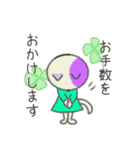 敬語を話します。パステル三毛子（個別スタンプ：7）