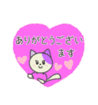 敬語を話します。パステル三毛子（個別スタンプ：9）
