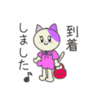 敬語を話します。パステル三毛子（個別スタンプ：16）
