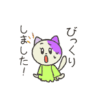 敬語を話します。パステル三毛子（個別スタンプ：17）