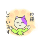 敬語を話します。パステル三毛子（個別スタンプ：18）