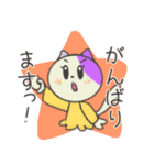 敬語を話します。パステル三毛子（個別スタンプ：23）