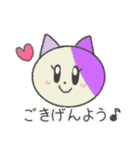 敬語を話します。パステル三毛子（個別スタンプ：26）