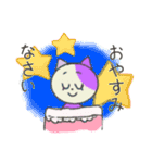 敬語を話します。パステル三毛子（個別スタンプ：29）