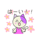 敬語を話します。パステル三毛子（個別スタンプ：31）