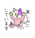 敬語を話します。パステル三毛子（個別スタンプ：32）
