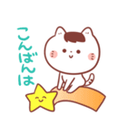 前髪ねこさん（個別スタンプ：11）