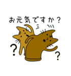 敬語で話す猫はにわ☆にゃにわさん（個別スタンプ：6）