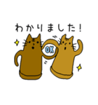 敬語で話す猫はにわ☆にゃにわさん（個別スタンプ：13）