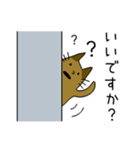 敬語で話す猫はにわ☆にゃにわさん（個別スタンプ：16）