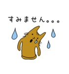 敬語で話す猫はにわ☆にゃにわさん（個別スタンプ：18）