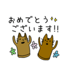 敬語で話す猫はにわ☆にゃにわさん（個別スタンプ：23）