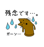 敬語で話す猫はにわ☆にゃにわさん（個別スタンプ：24）