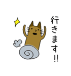 敬語で話す猫はにわ☆にゃにわさん（個別スタンプ：29）