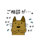 敬語で話す猫はにわ☆にゃにわさん（個別スタンプ：32）