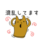 敬語で話す猫はにわ☆にゃにわさん（個別スタンプ：33）