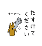 敬語で話す猫はにわ☆にゃにわさん（個別スタンプ：34）