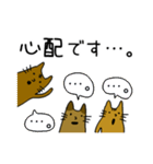 敬語で話す猫はにわ☆にゃにわさん（個別スタンプ：35）