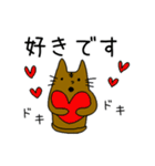 敬語で話す猫はにわ☆にゃにわさん（個別スタンプ：38）