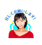 菅沼美咲のだ族スタンプ！（個別スタンプ：1）