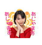 菅沼美咲のだ族スタンプ！（個別スタンプ：3）