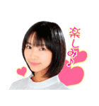 菅沼美咲のだ族スタンプ！（個別スタンプ：4）