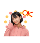 菅沼美咲のだ族スタンプ！（個別スタンプ：5）