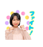 菅沼美咲のだ族スタンプ！（個別スタンプ：6）