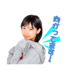 菅沼美咲のだ族スタンプ！（個別スタンプ：9）
