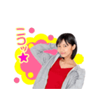 菅沼美咲のだ族スタンプ！（個別スタンプ：11）