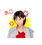 菅沼美咲のだ族スタンプ！（個別スタンプ：12）