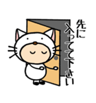 あばたーちゃん 白猫の着ぐるみ4（個別スタンプ：27）