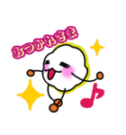 ムングの敬語スタンプ（個別スタンプ：8）