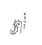 恐竜くん可愛い（個別スタンプ：2）