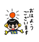 ロボット34号 敬語編（個別スタンプ：1）