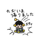 ロボット34号 敬語編（個別スタンプ：7）
