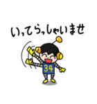 ロボット34号 敬語編（個別スタンプ：8）