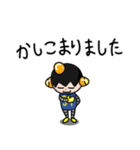 ロボット34号 敬語編（個別スタンプ：12）