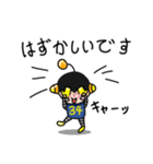 ロボット34号 敬語編（個別スタンプ：14）