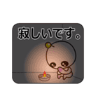 動くテノビー（敬語）（個別スタンプ：24）