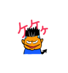 Irie スタンプ（個別スタンプ：4）