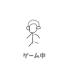 棒人間 まぐろ作（個別スタンプ：5）