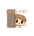 たか ！！！ V.1 ( 日本語 Ver. )（個別スタンプ：7）