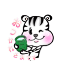 ルカとら ＆ まさブル （敬語も）（個別スタンプ：2）