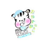 ルカとら ＆ まさブル （敬語も）（個別スタンプ：4）